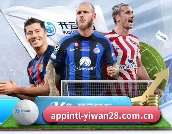 亿万28登录 APP